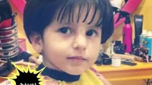قصات شعر للأطفال Kids Hair Cut Youtube