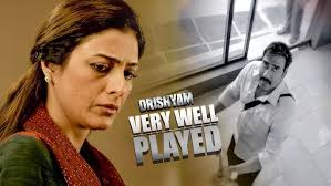 drishyam 2|full movie download| trailer|review|reaction|story|Ajay  Devgan|tabbu|akshy Khanna|Shriya