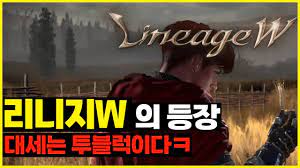 다양한 이벤트와 장수서버로서 리니지를 사랑하는 모든 유저분들이 베놈서버 를 통하여 리니지의 재미를 느끼셧으면 좋겠습니다. Sgthjxdpdvwqdm