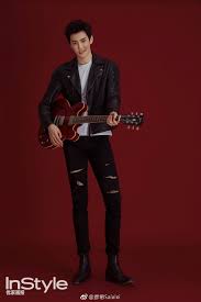Yanxi Handsome Actors Actors Chinese Boy