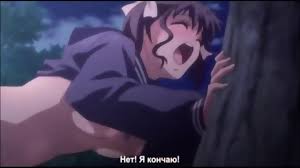 Caught Schoolgirl Pissing Under A Tree - Uncensored Hentai - Wet Dream -  EPORNER