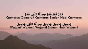 Tebak angka berapa di gambar berwarna hijau ini. Lirik Sholawat Qomarun Sabyan