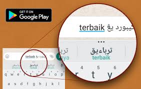 Melibatkan dua bahasa yang berbeza dalam pengkaji jawi lama jawi baru cantasan pendekatan, ahmad 2007 kamus. Mobilejawi 2 0 Untuk Android Dilancarkan Mobile Jawi