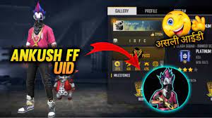 Hello guys welcome to my trvid channel sumit ff. Ankush Ff Uid Freefire Ankush Ff Ki Free Fire Id Ankush Ff Real Id In Freefire Ankush Ff Scam Youtube