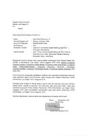 (1)presiden dapat menunjuk pejabat selain manteri luar negeri, pejabat pemerintah, atau orang lain untuk menyelenggarakan hubungan luar negeri di bidang tertentu. Rekrutmen Cpns Kementerian Luar Negeri Tahun 2018 125 Formasi Rekrutmen Lowongan Kerja Bulan Mei 2021