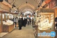 Image result for ‫مراکز خرید یزد‬‎