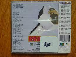 New Eat-Man '98 Original Soundtrack CD Yu Imai Anime Magic Black Cats  34T OBI | eBay