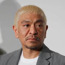 ãæ¾æ¬äººå¿ãã®ç»åæ¤ç´¢çµæ
