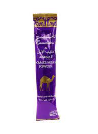 It is naturally thick and has a yellowish color. Camel Milk Powder 20g Price In Uae Noon Uae Kanbkam