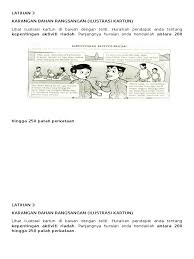 Kesimpulannya, aktiviti rekreasi dan riadah mempunyai banyak kepentingan tertentu yang dapat dimanfaatkan oleh setiap anggota masyarakat. Latihan 3 Kartun Beriadah