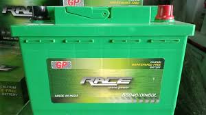 Kering & basah serta tahan lama dan tidak cepat rosak. Beli Bateri Kereta Murah Kat Johor Bahru Home Facebook