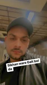 ਯੂਰਪ ਵਾਲੇ Europe Wale