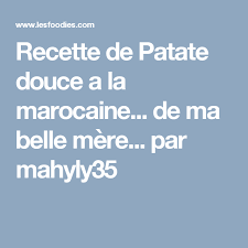 Epingle Sur Cuisine Etrangere