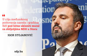 Socijaldemokratska partija BiH