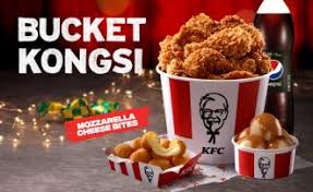 Click on promotion images below to make in celebration of merdeka and malaysia day, kfc will be celebrating the occasions by serving the new durian balls along with cheezy cheezy combo ! Kfc Promotions May 2021