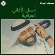 وانا فى حال نفسى فى سهاج. Wggu6ajx9lcbrm