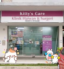 KITTY’S CARE VETERINARY CLINIC PUTRAJAYA (KLINIK HAIWAN & SURGERI)