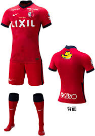 This page contains an complete overview of all already played and fixtured season games and the season tally of the club kashima antlers in the season overall statistics of current season. Kashima Antlers 2021 Nike Kits Todo Sobre Camisetas