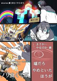 イツモ８０ on twitter 絵クス絵画 灰画 ノリが良い黛君好き にじさんじ イラスト イラスト 黒髪 イラスト