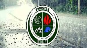 The Nation (Pakistan ) - News update