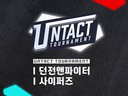 Check spelling or type a new query. ë„¥ìŠ¨ ë˜ì „ì•¤íŒŒì´í„°xì‚¬ì´í¼ì¦ˆ EìŠ¤í¬ì¸  ëŒ€íšŒ ì–¸íƒíŠ¸ í† ë„ˆë¨¼íŠ¸ 23ì¼ ê°œìµœ ê²Œìž„ ì‚°ì—… ê¸°ì‚¬ë³¸ë¬¸ íŒŒì´ë‚¸ì…œíˆ¬ë°ì´