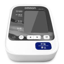 The cuffs inflate to cut off the flow of blood you will find a variety of. Whole Sale Price Omron Digital Arm Blood Pressure Monitor Buy High Quality Blood Pressure Monitor Omron Blood Pressure Monitor Arm Digital Blood Pressure Monitor Product On Alibaba Com