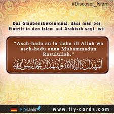 Ashadu an la ilaha illallah beautiful voice. Flycards Cards The Testimony To Be Said In Arabic When Embracing Islam Is Ash Hadu Alla Ilaha Illa Allah Wa Ash Hadu Anna Muhammadan Rasulu Allah