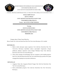 Surat edaran ini merupakan jenis surat resmi yang di tujukan pada organisasi maupun kalangan tertentu. Contoh Surat Keputusan Pengurus
