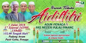 Kad jemputan majlis hari raya aidilfitri. Jemputan Rumah Terbuka Aidilfitri 1439h Oleh Adun Penaga Pas Pulau Pinang Berita Parti Islam Se Malaysia Pas