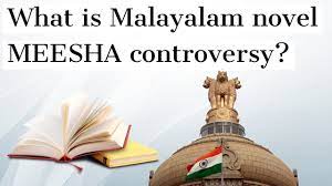 Hearing a petition demanding a ban on certain excerpts in malayalam novel 'meesha', the supreme. Malayalam Novel Meesha Controversy Apex Court Defends Freedom Of Expression Current Affairs 2018 Youtube