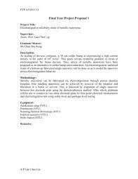 Are you a student of cs or se and need help in your project? Final Year Project Proposal