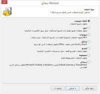 pin on filetodown com
