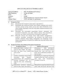 We did not find results for: Program Semester Pdf