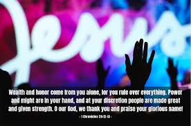 Great for helping kids learn the bible stories while also sparking their imagination. 1 Chronicles 29 12 13 Illustrated You Rule Over Everything Heartlight Gallery