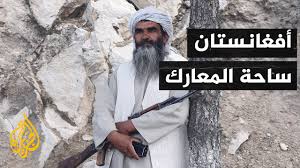 الحرب في شمال غرب أفغانستان. Ø£ÙØºØ§Ù†Ø³ØªØ§Ù† Ø·Ø§Ù„Ø¨Ø§Ù† ØªØ¬Ø¯Ø¯ Ø±ÙØ¶Ù‡Ø§ Ù„Ù„ÙˆØ¬ÙˆØ¯ Ø§Ù„ØªØ±ÙƒÙŠ ÙˆØ§Ù„Ø¨Ù†ØªØ§ØºÙˆÙ† ÙŠÙ„ÙˆØ­ Ø¨Ø´Ù† Ø¶Ø±Ø¨Ø§Øª Ø¶Ø¯ Ø§Ù„Ø­Ø±ÙƒØ© Ø®Ù„Ø§Ù„ Ø§Ù„ØµÙŠÙ Youtube