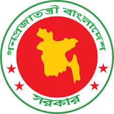 Bangladesh Govt Logo Vector Government Logo Logo Number Vector Logo