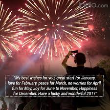 New year messages for colleagues at work. New Year Wishes For Your Loved Ones New Year Wishes Messages And Greetings To Wish Happy New Year 2017 Photo Gallery India Com Photogallery