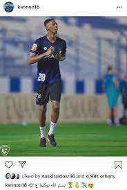 منبر الهلال on twitter محمد كنو ig