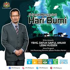 Kementerian kewangan dan unit perancang ekonomi (upe), jpm adalah sekretariat bersama bagi majlis ini. Unit Perancang Ekonomi Laman Rasmi Fotos Facebook