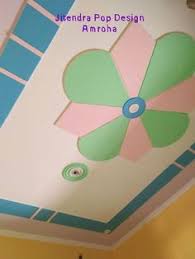 Google has many special features to help you find exactly what you're looking for. 150 Jitendra Pop Design Ideas In 2021 Pop Design Design Pop