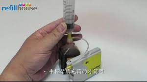 One of the questions that some people have when they are searching for brother printer cartridges is whether they should try to find a generic option instead. Refill Brother Lc10 Lc51 Lc57 Lc960 Lc1000 Lc37 Lc970 Ink Tank Youtube