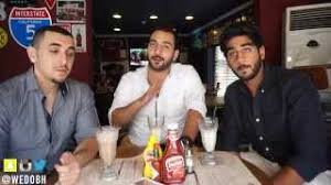 Bahrain Best Burgers أفضل مطعم برجر بالبحرين Youtube