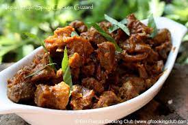 Nepali Style Chicken Gizzard Gizzards Recipe Chicken Gizzards Offal Recipes
