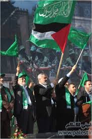 Muslim worshipers visiting the temple mount in jerusalem's old city in light of ramadan's last friday prayers, were seen waving hamas flags, a video published by kan showed. The Islamization Of The Palestinian Flag