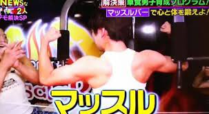 Последние твиты от ケイン・ヤリスギ「♂」 (@kein_yarisugi). 2016 9 23 Newsãª2äºº ã‚·ã‚²æ‹…ã®ç‚ºã®30åˆ† åŠ è—¤ã‚·ã‚²ã‚¢ã‚­a