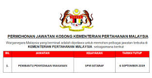 Eksekutif hasil kanan i (teknologi maklumat). Permohonan Jawatan Kosong Kementerian Pertahanan Malaysia Sehingga 6 September 2019