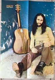 Erkin Koray 70 Ler 2020 Gercekci Cizimler Rock Muzik Cizimler