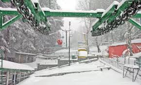 Hi/low, realfeel®, precip, radar, & everything you need to be ready for the day, commute, and weekend! Snowfall Rain Turn Weather Chilly Newspaper Dawn Com