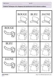 Des exercices de numération, de discrimination visuelles ou encore la fiche d'exercices de maths multiplication de nombres à 3 chiffres par des nombres à 1 chiffre (a) de la page dédiée. 45 Idees De Cap Maths Fiches De Travail Pour Maternelles Exercice Maternelle Petite Section Activites Mathematiques De Maternelle