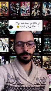 Youssef Halim's Instagram, Twitter & Facebook